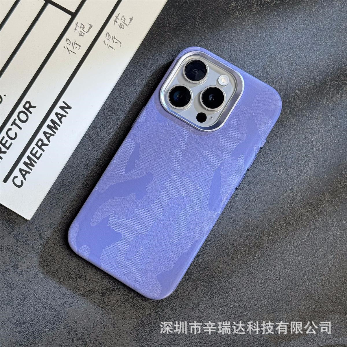 Casedmy Simple Camouflage Leather iPhone Case With Magsafe