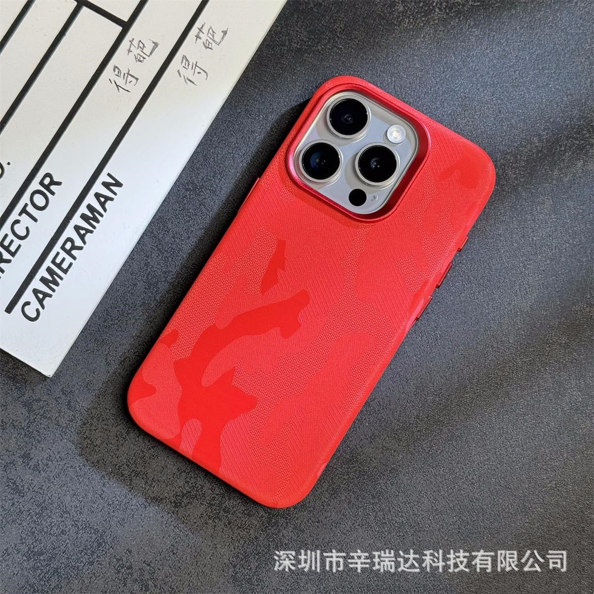 Casedmy Simple Camouflage Leather iPhone Case With Magsafe