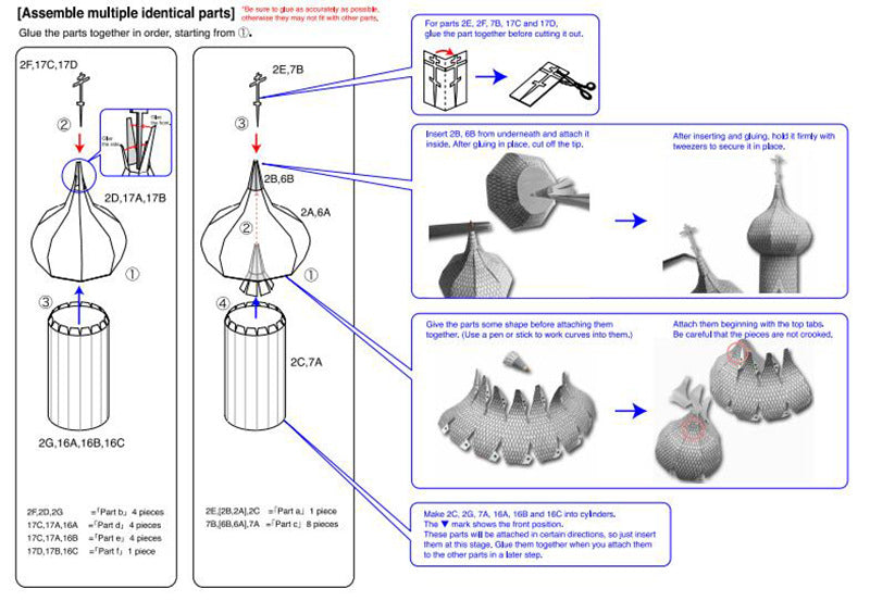 Church of the Transfiguration Paper Model – Russian Architecture DIY Papercraft Kit