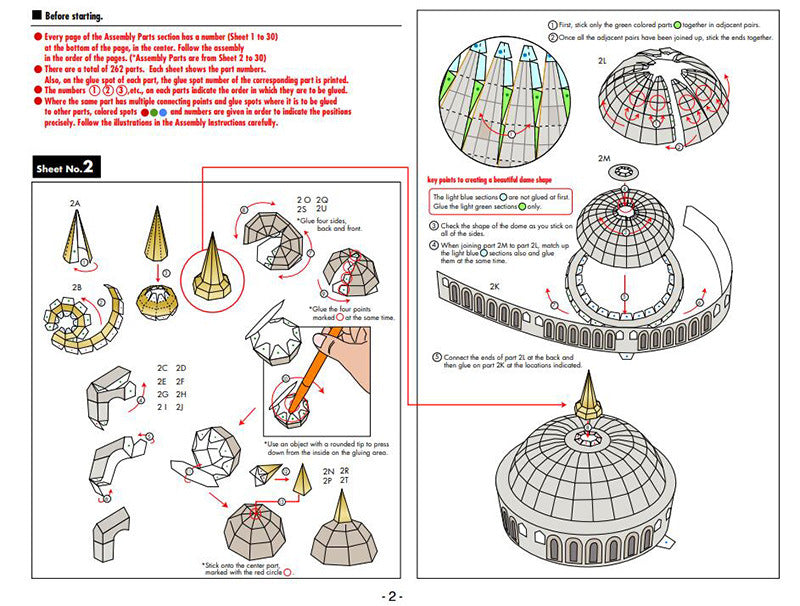 Turkey Sultan Ahmed Mosque Paper Model – Blue Mosque DIY Architecture Papercraft Kit - caseovo