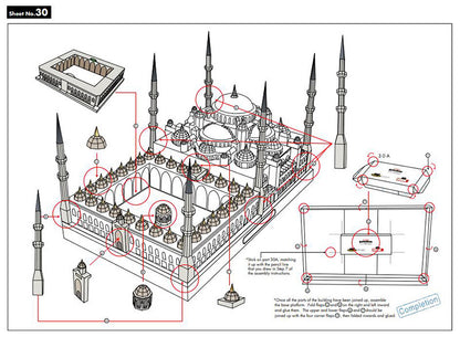 Turkey Sultan Ahmed Mosque Paper Model – Blue Mosque DIY Architecture Papercraft Kit - caseovo