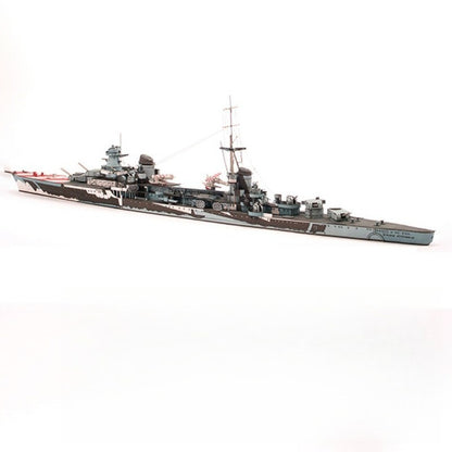 Italian Light Cruiser Muzio Attendolo Paper Model 1:400 Scale Warship Kit - caseovo