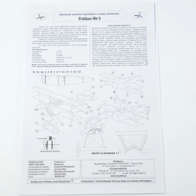 Fokker Dr.I Triplane Paper Model 1:33 Scale WWI German Fighter DIY Kit - caseovo