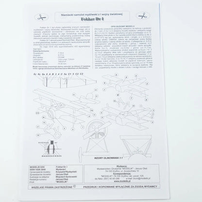 Fokker Dr.I Triplane Paper Model 1:33 Scale WWI German Fighter DIY Kit - caseovo